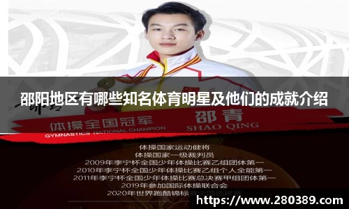 betway必威西汉姆联官网