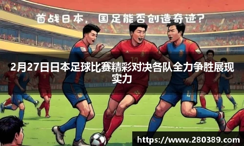 betway必威
