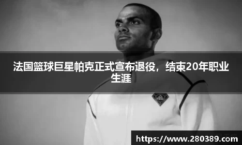 betway必威西汉姆联官网