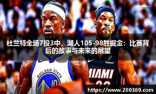 必威