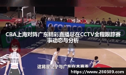betway必威西汉姆联官网