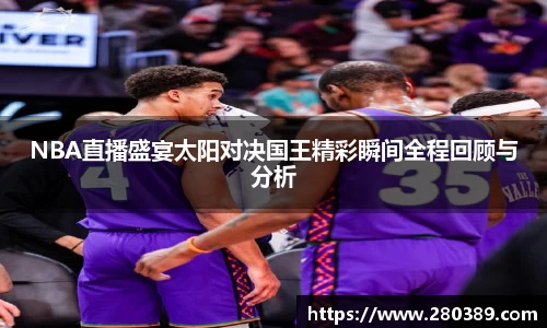 betway必威西汉姆联官网
