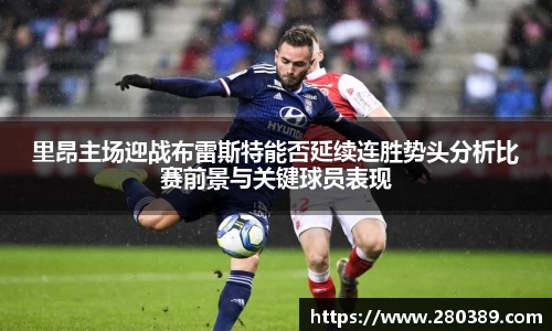 betway必威西汉姆联官网