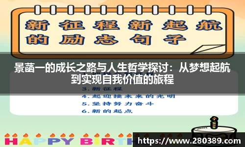 betway必威