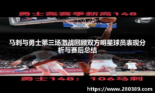 betway必威西汉姆联官网
