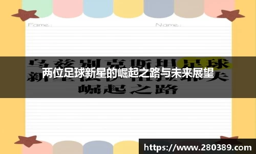 betway必威