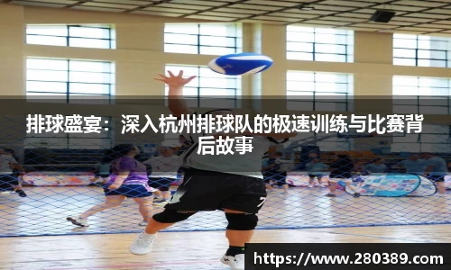 betway必威西汉姆联官网