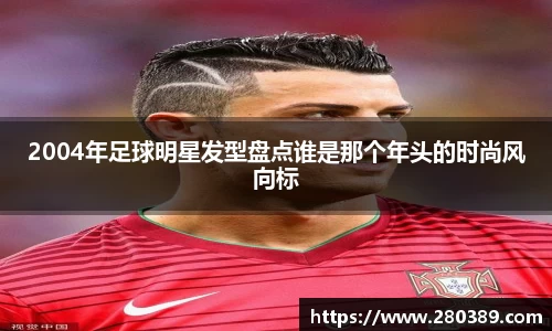 betway必威西汉姆联官网