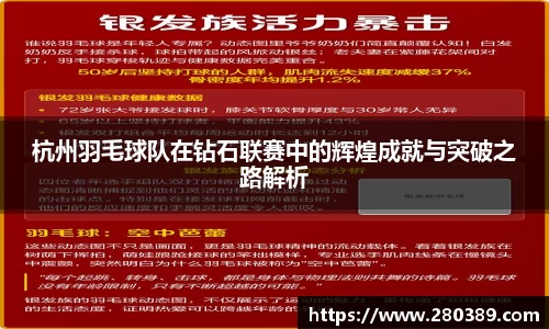 betway必威西汉姆联官网