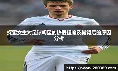 betway必威西汉姆联官网