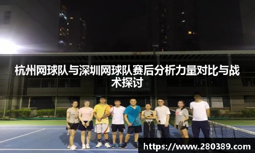 betway必威西汉姆联官网