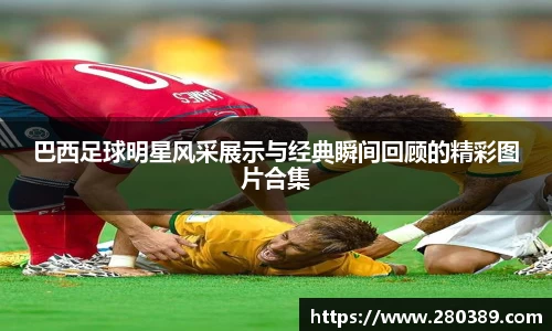 betway必威西汉姆联官网